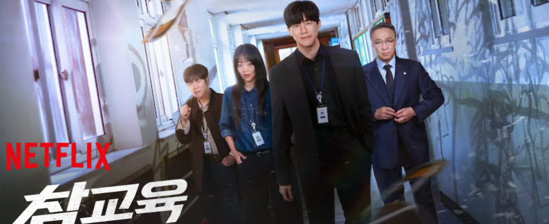 Why Netflix’s Teach You a Lesson Was Made: Korea’s Teacher Rights Crisis Explained
