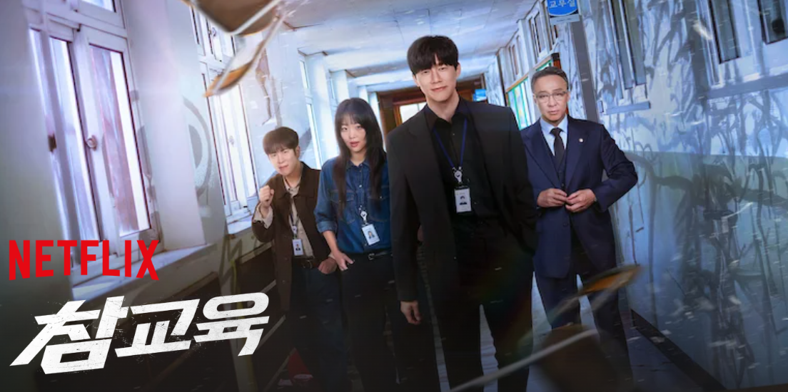 Why Netflix’s Teach You a Lesson Was Made: Korea’s Teacher Rights Crisis Explained